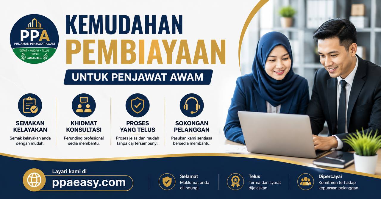 Pinjaman Khas Penjawat Awam Malaysia